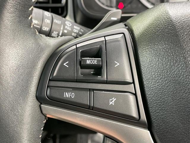 イグニス ハイブリッドMF 純正8型ナビ 全周囲カメラ 衝突軽減 クルーズコントロール シートヒーター レザーシート スマートキー LEDヘッド ルーフレール ETC ステアリングスイ 車線逸脱警報 オートライト オートエアコン(38枚目)