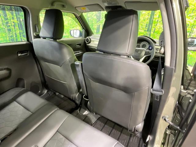 イグニス ハイブリッドMF 純正8型ナビ 全周囲カメラ 衝突軽減 クルーズコントロール シートヒーター レザーシート スマートキー LEDヘッド ルーフレール ETC ステアリングスイ 車線逸脱警報 オートライト オートエアコン(41枚目)