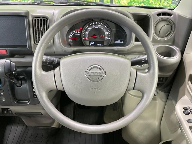 クリッパーバン GX 衝突軽減 シートヒーター ドラレコ コーナーセンサー スマートキー 電動格納ミラー 両側スライドドア LEDヘッド オートハイビーム オートライト プライバシーガラス アイドリングストップ(11枚目)