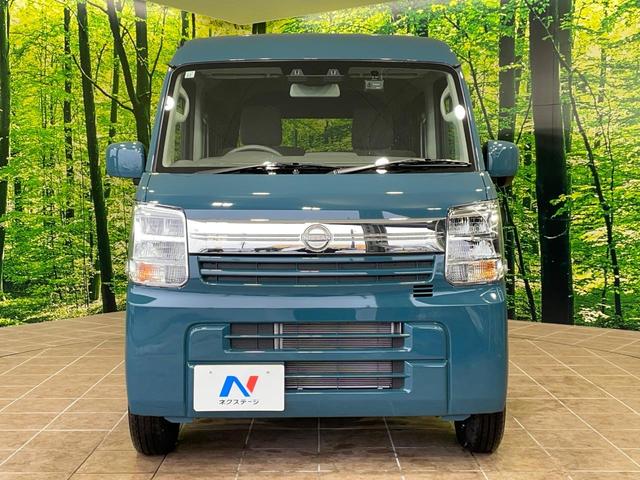 クリッパーバン GX 衝突軽減 シートヒーター ドラレコ コーナーセンサー スマートキー 電動格納ミラー 両側スライドドア LEDヘッド オートハイビーム オートライト プライバシーガラス アイドリングストップ(14枚目)