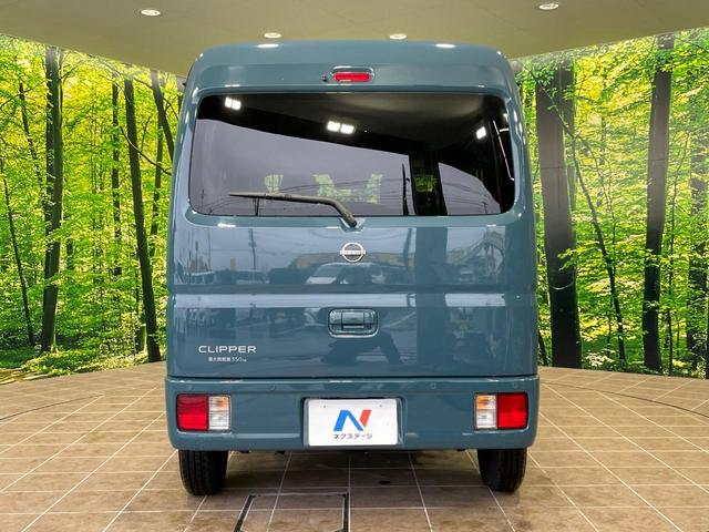 クリッパーバン GX 衝突軽減 シートヒーター ドラレコ コーナーセンサー スマートキー 電動格納ミラー 両側スライドドア LEDヘッド オートハイビーム オートライト プライバシーガラス アイドリングストップ(15枚目)