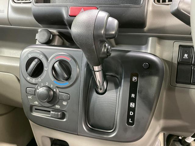 クリッパーバン GX 衝突軽減 シートヒーター ドラレコ コーナーセンサー スマートキー 電動格納ミラー 両側スライドドア LEDヘッド オートハイビーム オートライト プライバシーガラス アイドリングストップ(24枚目)