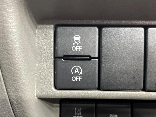 クリッパーバン GX 衝突軽減 シートヒーター ドラレコ コーナーセンサー スマートキー 電動格納ミラー 両側スライドドア LEDヘッド オートハイビーム オートライト プライバシーガラス アイドリングストップ(26枚目)