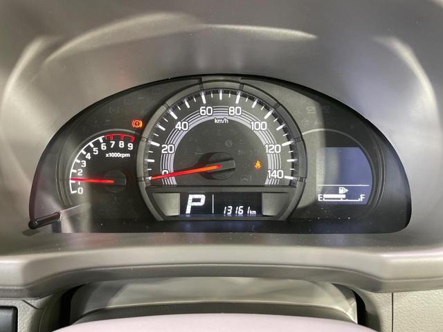 クリッパーバン GX 衝突軽減 シートヒーター ドラレコ コーナーセンサー スマートキー 電動格納ミラー 両側スライドドア LEDヘッド オートハイビーム オートライト プライバシーガラス アイドリングストップ(31枚目)