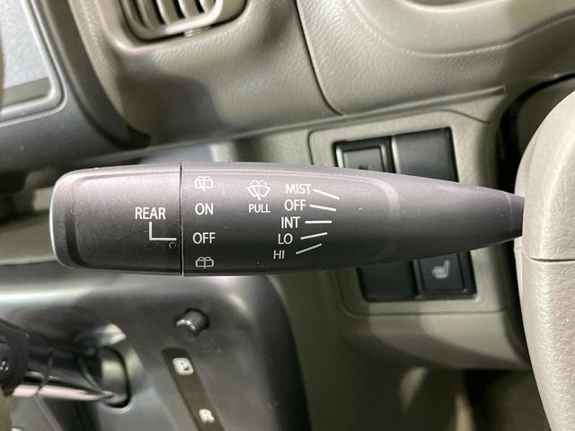 クリッパーバン GX 衝突軽減 シートヒーター ドラレコ コーナーセンサー スマートキー 電動格納ミラー 両側スライドドア LEDヘッド オートハイビーム オートライト プライバシーガラス アイドリングストップ(32枚目)