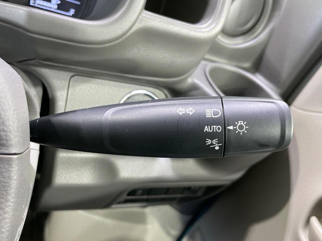 クリッパーバン GX 衝突軽減 シートヒーター ドラレコ コーナーセンサー スマートキー 電動格納ミラー 両側スライドドア LEDヘッド オートハイビーム オートライト プライバシーガラス アイドリングストップ(33枚目)