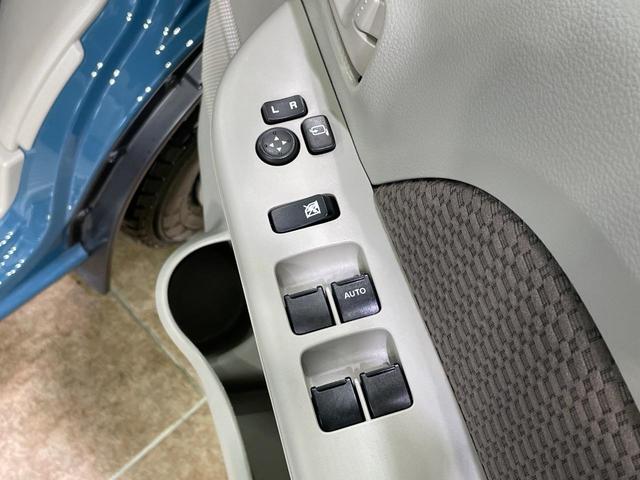 クリッパーバン GX 衝突軽減 シートヒーター ドラレコ コーナーセンサー スマートキー 電動格納ミラー 両側スライドドア LEDヘッド オートハイビーム オートライト プライバシーガラス アイドリングストップ(45枚目)