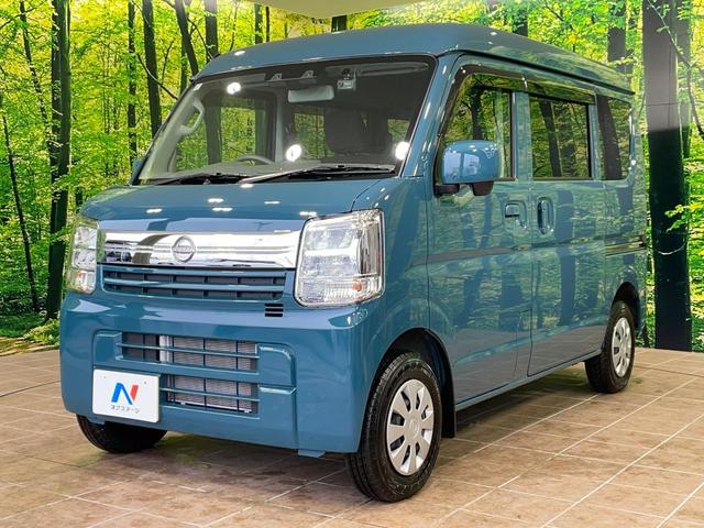 クリッパーバン GX 衝突軽減 シートヒーター ドラレコ コーナーセンサー スマートキー 電動格納ミラー 両側スライドドア LEDヘッド オートハイビーム オートライト プライバシーガラス アイドリングストップ(49枚目)