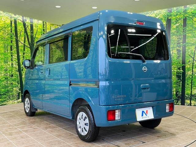 クリッパーバン GX 衝突軽減 シートヒーター ドラレコ コーナーセンサー スマートキー 電動格納ミラー 両側スライドドア LEDヘッド オートハイビーム オートライト プライバシーガラス アイドリングストップ(50枚目)