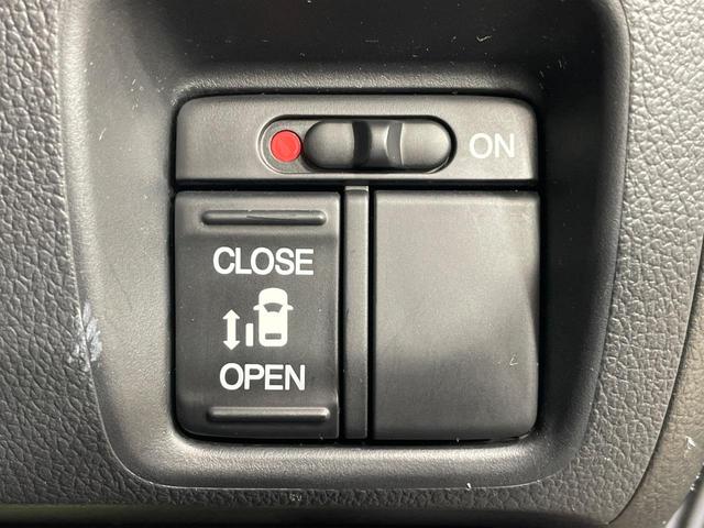 N-BOXカスタム G・Lパッケージ 電動スライドドア スマートキー HIDヘッド ETC デジタルインナーミラー オートライト オートエアコン 純正14インチアルミ 電動格納ミラー プライバシーガラス ドアバイザー 盗難防止システム(3枚目)