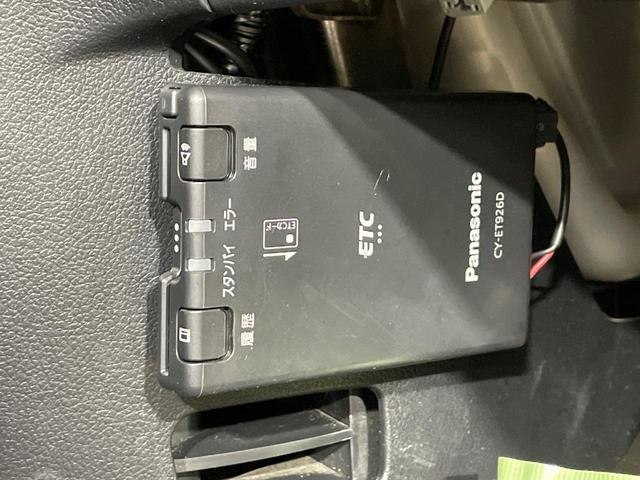 N-BOXカスタム G・Lパッケージ 電動スライドドア スマートキー HIDヘッド ETC デジタルインナーミラー オートライト オートエアコン 純正14インチアルミ 電動格納ミラー プライバシーガラス ドアバイザー 盗難防止システム(5枚目)