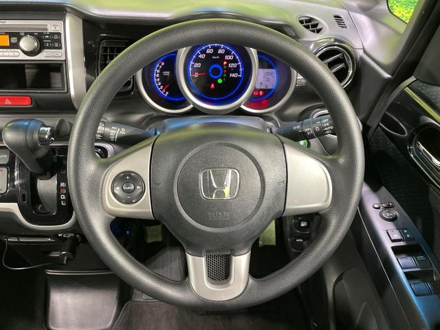 N-BOXカスタム G・Lパッケージ 電動スライドドア スマートキー HIDヘッド ETC デジタルインナーミラー オートライト オートエアコン 純正14インチアルミ 電動格納ミラー プライバシーガラス ドアバイザー 盗難防止システム(11枚目)