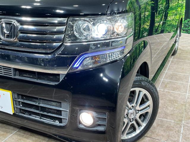 N-BOXカスタム G・Lパッケージ 電動スライドドア スマートキー HIDヘッド ETC デジタルインナーミラー オートライト オートエアコン 純正14インチアルミ 電動格納ミラー プライバシーガラス ドアバイザー 盗難防止システム(12枚目)