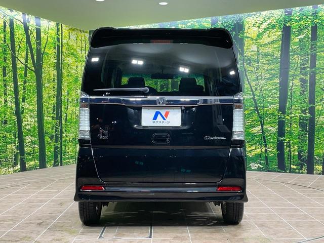 N-BOXカスタム G・Lパッケージ 電動スライドドア スマートキー HIDヘッド ETC デジタルインナーミラー オートライト オートエアコン 純正14インチアルミ 電動格納ミラー プライバシーガラス ドアバイザー 盗難防止システム(15枚目)