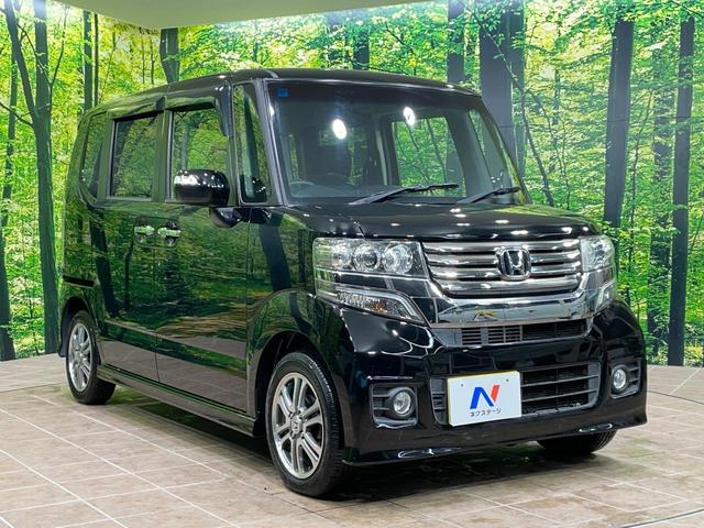 N-BOXカスタム G・Lパッケージ 電動スライドドア スマートキー HIDヘッド ETC デジタルインナーミラー オートライト オートエアコン 純正14インチアルミ 電動格納ミラー プライバシーガラス ドアバイザー 盗難防止システム(16枚目)