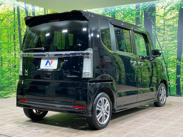 N-BOXカスタム G・Lパッケージ 電動スライドドア スマートキー HIDヘッド ETC デジタルインナーミラー オートライト オートエアコン 純正14インチアルミ 電動格納ミラー プライバシーガラス ドアバイザー 盗難防止システム(17枚目)