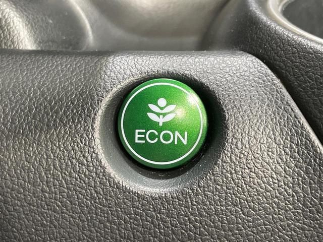 N-BOXカスタム G・Lパッケージ 電動スライドドア スマートキー HIDヘッド ETC デジタルインナーミラー オートライト オートエアコン 純正14インチアルミ 電動格納ミラー プライバシーガラス ドアバイザー 盗難防止システム(27枚目)