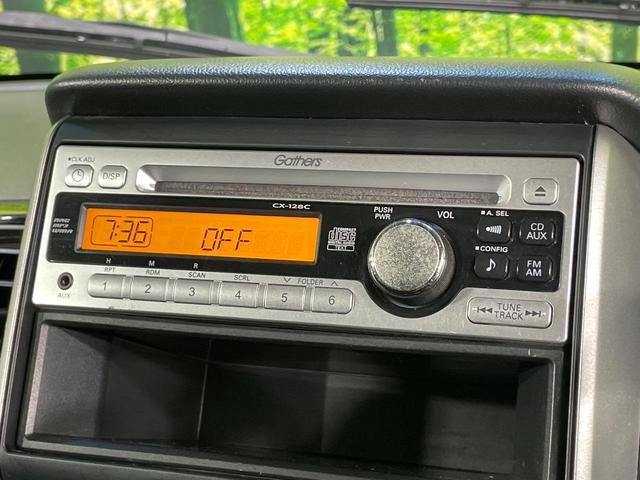 N-BOXカスタム G・Lパッケージ 電動スライドドア スマートキー HIDヘッド ETC デジタルインナーミラー オートライト オートエアコン 純正14インチアルミ 電動格納ミラー プライバシーガラス ドアバイザー 盗難防止システム(29枚目)