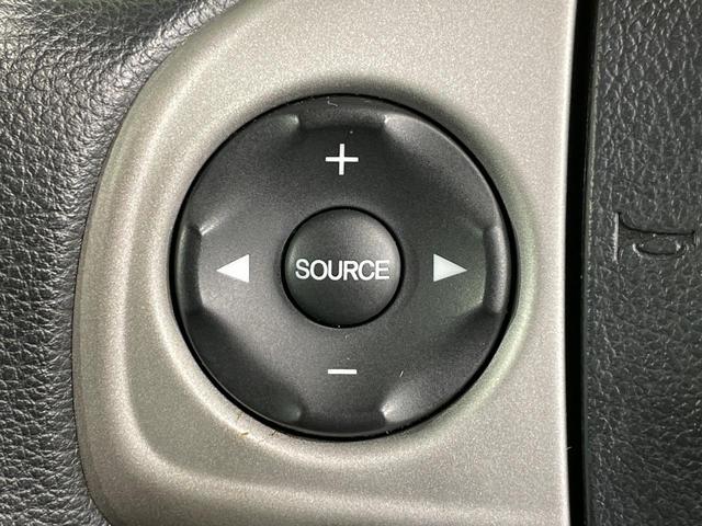 N-BOXカスタム G・Lパッケージ 電動スライドドア スマートキー HIDヘッド ETC デジタルインナーミラー オートライト オートエアコン 純正14インチアルミ 電動格納ミラー プライバシーガラス ドアバイザー 盗難防止システム(31枚目)