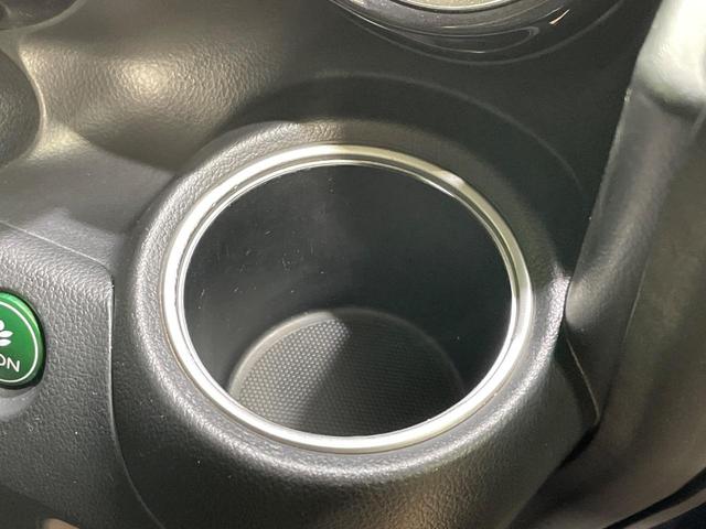 N-BOXカスタム G・Lパッケージ 電動スライドドア スマートキー HIDヘッド ETC デジタルインナーミラー オートライト オートエアコン 純正14インチアルミ 電動格納ミラー プライバシーガラス ドアバイザー 盗難防止システム(41枚目)