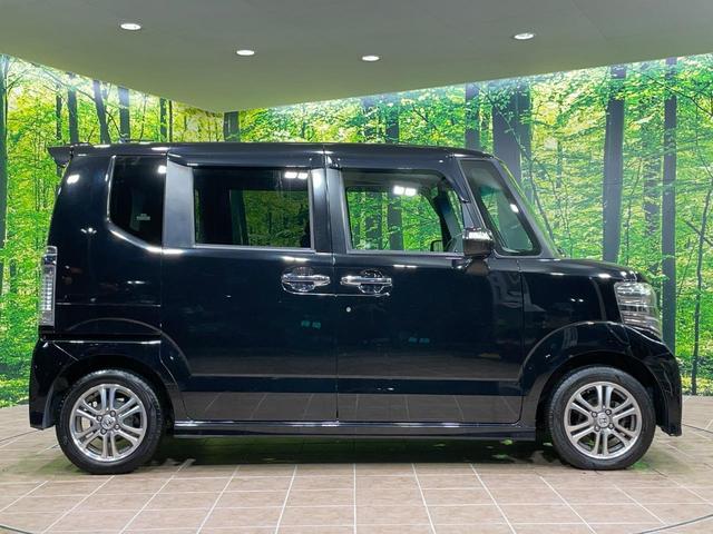 N-BOXカスタム G・Lパッケージ 電動スライドドア スマートキー HIDヘッド ETC デジタルインナーミラー オートライト オートエアコン 純正14インチアルミ 電動格納ミラー プライバシーガラス ドアバイザー 盗難防止システム(44枚目)