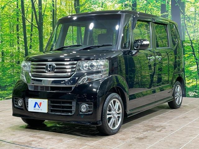 N-BOXカスタム G・Lパッケージ 電動スライドドア スマートキー HIDヘッド ETC デジタルインナーミラー オートライト オートエアコン 純正14インチアルミ 電動格納ミラー プライバシーガラス ドアバイザー 盗難防止システム(45枚目)