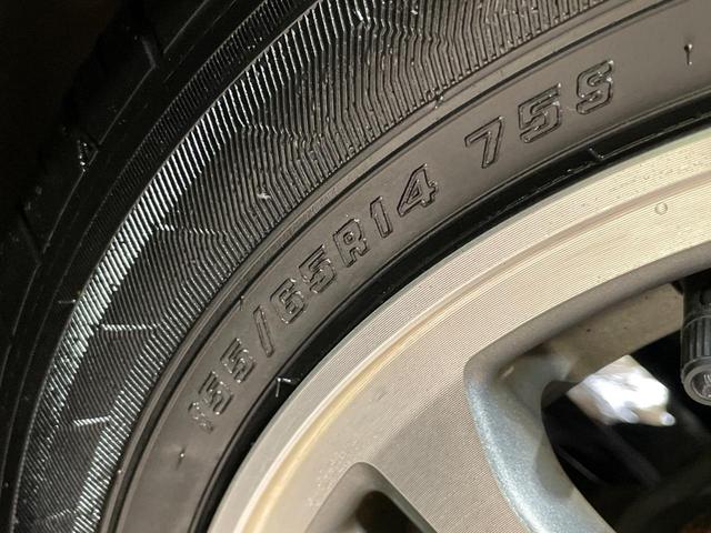 N-BOXカスタム G・Lパッケージ 電動スライドドア スマートキー HIDヘッド ETC デジタルインナーミラー オートライト オートエアコン 純正14インチアルミ 電動格納ミラー プライバシーガラス ドアバイザー 盗難防止システム(48枚目)