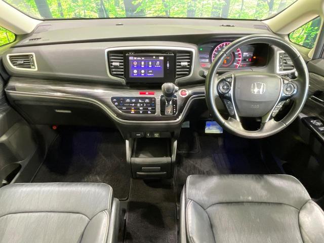 オデッセイ アブソルート・EX 純正ナビ 全周囲カメラ 衝突軽減 クルーズコントロール 両側電動スライドドア スマートキー ETC LEDヘッド&フォグ オートライト パワーシート デュアルエアコン 純正18インチAW(2枚目)