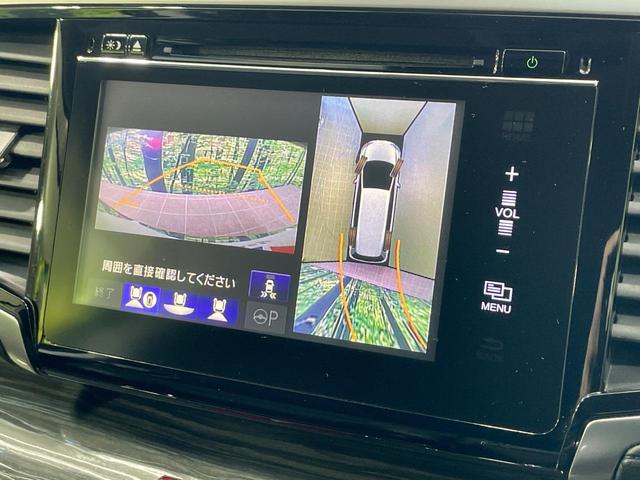 オデッセイ アブソルート・EX 純正ナビ 全周囲カメラ 衝突軽減 クルーズコントロール 両側電動スライドドア スマートキー ETC LEDヘッド&フォグ オートライト パワーシート デュアルエアコン 純正18インチAW(5枚目)