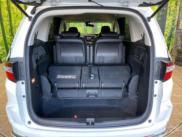 オデッセイ アブソルート・EX 純正ナビ 全周囲カメラ 衝突軽減 クルーズコントロール 両側電動スライドドア スマートキー ETC LEDヘッド&フォグ オートライト パワーシート デュアルエアコン 純正18インチAW(11枚目)