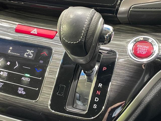 オデッセイ アブソルート・EX 純正ナビ 全周囲カメラ 衝突軽減 クルーズコントロール 両側電動スライドドア スマートキー ETC LEDヘッド&フォグ オートライト パワーシート デュアルエアコン 純正18インチAW(25枚目)