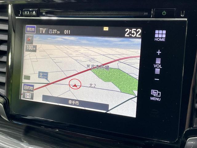 オデッセイ アブソルート・EX 純正ナビ 全周囲カメラ 衝突軽減 クルーズコントロール 両側電動スライドドア スマートキー ETC LEDヘッド&フォグ オートライト パワーシート デュアルエアコン 純正18インチAW(26枚目)