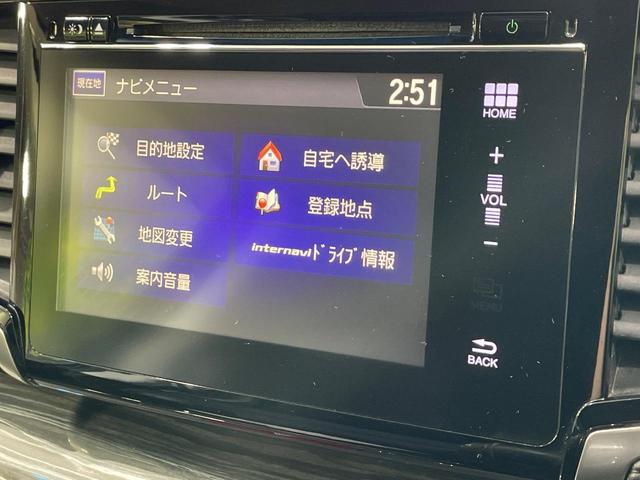 オデッセイ アブソルート・EX 純正ナビ 全周囲カメラ 衝突軽減 クルーズコントロール 両側電動スライドドア スマートキー ETC LEDヘッド&フォグ オートライト パワーシート デュアルエアコン 純正18インチAW(28枚目)