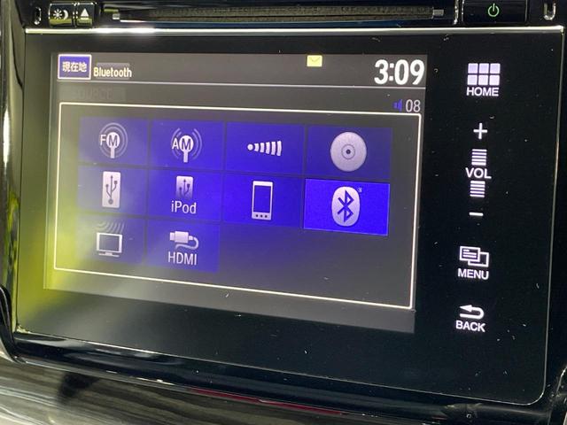 オデッセイ アブソルート・EX 純正ナビ 全周囲カメラ 衝突軽減 クルーズコントロール 両側電動スライドドア スマートキー ETC LEDヘッド&フォグ オートライト パワーシート デュアルエアコン 純正18インチAW(29枚目)