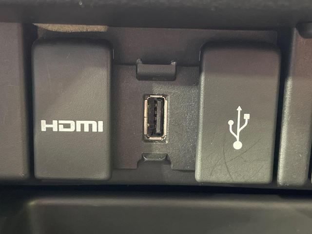 オデッセイ アブソルート・EX 純正ナビ 全周囲カメラ 衝突軽減 クルーズコントロール 両側電動スライドドア スマートキー ETC LEDヘッド&フォグ オートライト パワーシート デュアルエアコン 純正18インチAW(33枚目)