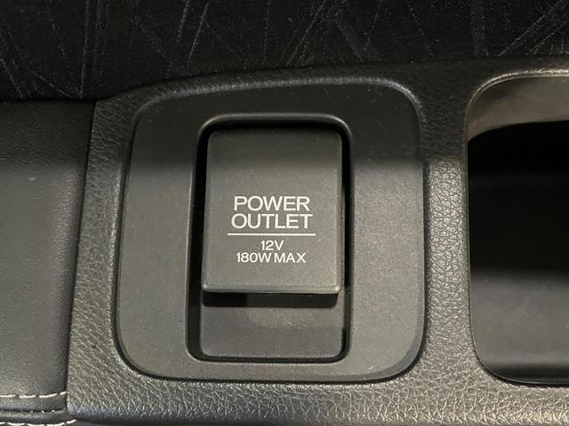 オデッセイ アブソルート・EX 純正ナビ 全周囲カメラ 衝突軽減 クルーズコントロール 両側電動スライドドア スマートキー ETC LEDヘッド&フォグ オートライト パワーシート デュアルエアコン 純正18インチAW(35枚目)