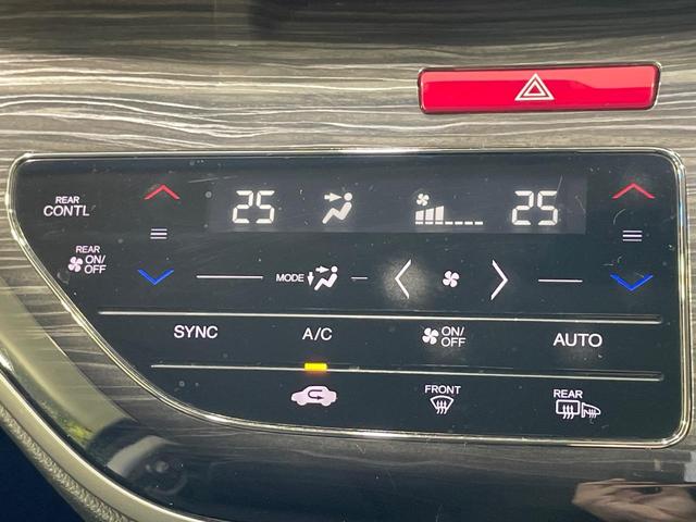 オデッセイ アブソルート・EX 純正ナビ 全周囲カメラ 衝突軽減 クルーズコントロール 両側電動スライドドア スマートキー ETC LEDヘッド&フォグ オートライト パワーシート デュアルエアコン 純正18インチAW(36枚目)