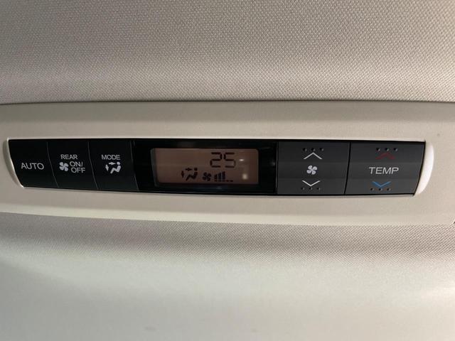 オデッセイ アブソルート・EX 純正ナビ 全周囲カメラ 衝突軽減 クルーズコントロール 両側電動スライドドア スマートキー ETC LEDヘッド&フォグ オートライト パワーシート デュアルエアコン 純正18インチAW(37枚目)