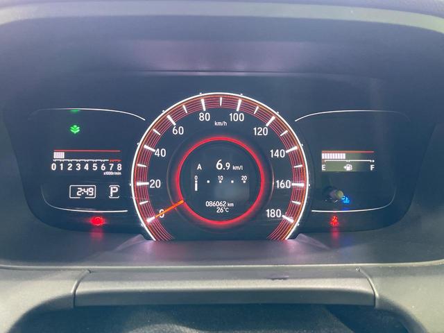 オデッセイ アブソルート・EX 純正ナビ 全周囲カメラ 衝突軽減 クルーズコントロール 両側電動スライドドア スマートキー ETC LEDヘッド&フォグ オートライト パワーシート デュアルエアコン 純正18インチAW(39枚目)