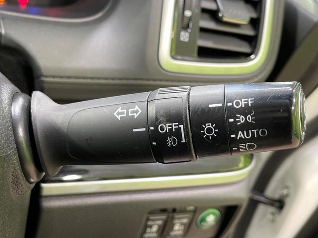 オデッセイ アブソルート・EX 純正ナビ 全周囲カメラ 衝突軽減 クルーズコントロール 両側電動スライドドア スマートキー ETC LEDヘッド&フォグ オートライト パワーシート デュアルエアコン 純正18インチAW(46枚目)