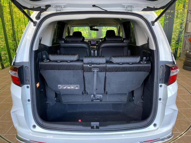 オデッセイ アブソルート・EX 純正ナビ 全周囲カメラ 衝突軽減 クルーズコントロール 両側電動スライドドア スマートキー ETC LEDヘッド&フォグ オートライト パワーシート デュアルエアコン 純正18インチAW(49枚目)