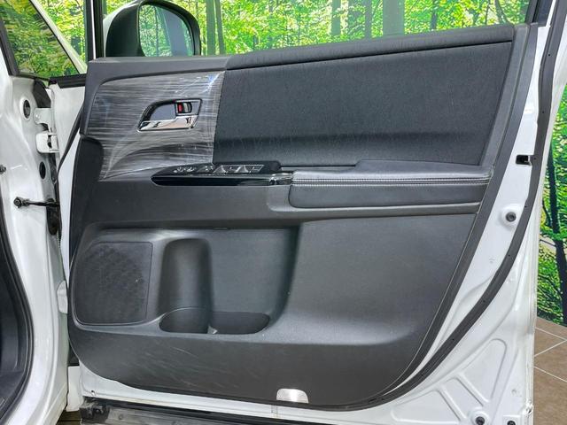 オデッセイ アブソルート・EX 純正ナビ 全周囲カメラ 衝突軽減 クルーズコントロール 両側電動スライドドア スマートキー ETC LEDヘッド&フォグ オートライト パワーシート デュアルエアコン 純正18インチAW(52枚目)