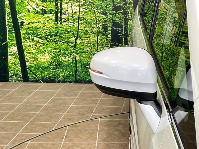 オデッセイ アブソルート・EX 純正ナビ 全周囲カメラ 衝突軽減 クルーズコントロール 両側電動スライドドア スマートキー ETC LEDヘッド&フォグ オートライト パワーシート デュアルエアコン 純正18インチAW(55枚目)