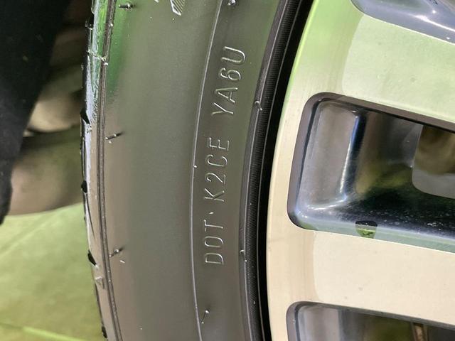 オデッセイ アブソルート・EX 純正ナビ 全周囲カメラ 衝突軽減 クルーズコントロール 両側電動スライドドア スマートキー ETC LEDヘッド&フォグ オートライト パワーシート デュアルエアコン 純正18インチAW(61枚目)