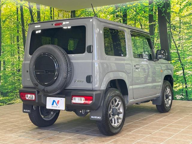 ジムニー ＸＣ　ＭＴ車　純正８型ナビ　衝突軽減　クルーズコントロール　シートヒーター　スマートキー　ＬＥＤヘッド　オートライト　オートエアコン　純正１６インチアルミ　Ｂｌｕｅｔｏｏｔｈ　ＣＤ　ＤＶＤ再生　フルセグ（17枚目）