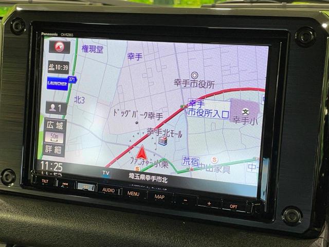 ジムニー ＸＣ　ＭＴ車　純正８型ナビ　衝突軽減　クルーズコントロール　シートヒーター　スマートキー　ＬＥＤヘッド　オートライト　オートエアコン　純正１６インチアルミ　Ｂｌｕｅｔｏｏｔｈ　ＣＤ　ＤＶＤ再生　フルセグ（37枚目）
