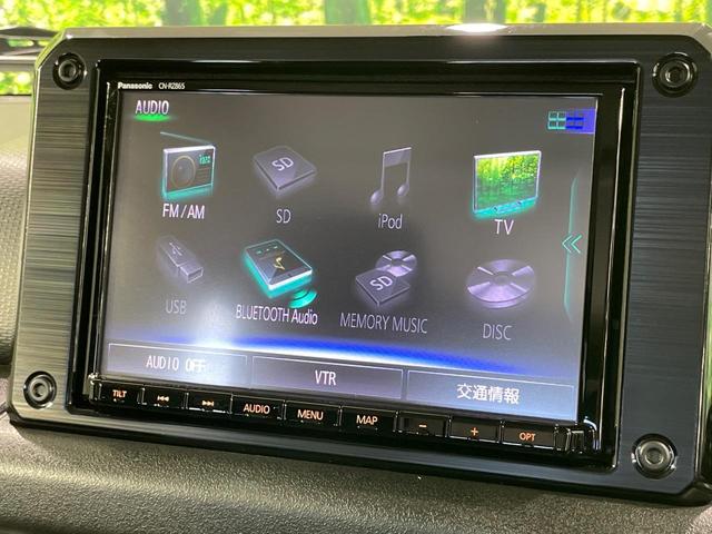 ジムニー ＸＣ　ＭＴ車　純正８型ナビ　衝突軽減　クルーズコントロール　シートヒーター　スマートキー　ＬＥＤヘッド　オートライト　オートエアコン　純正１６インチアルミ　Ｂｌｕｅｔｏｏｔｈ　ＣＤ　ＤＶＤ再生　フルセグ（38枚目）