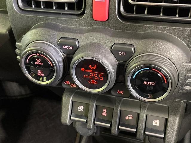 ジムニー ＸＣ　ＭＴ車　純正８型ナビ　衝突軽減　クルーズコントロール　シートヒーター　スマートキー　ＬＥＤヘッド　オートライト　オートエアコン　純正１６インチアルミ　Ｂｌｕｅｔｏｏｔｈ　ＣＤ　ＤＶＤ再生　フルセグ（39枚目）
