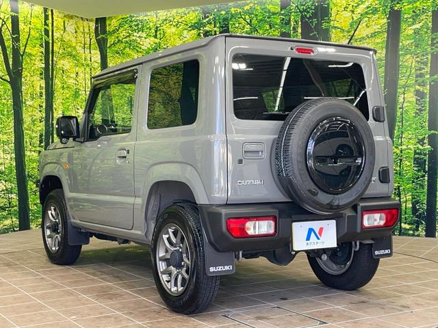 ジムニー ＸＣ　ＭＴ車　純正８型ナビ　衝突軽減　クルーズコントロール　シートヒーター　スマートキー　ＬＥＤヘッド　オートライト　オートエアコン　純正１６インチアルミ　Ｂｌｕｅｔｏｏｔｈ　ＣＤ　ＤＶＤ再生　フルセグ（50枚目）