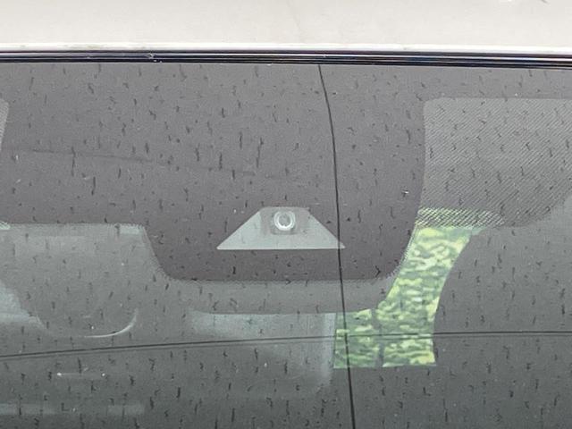 エクストレイル 20Xi 4WD 純正9型ナビ 全周囲カメラ 衝突軽減 寒冷地仕様 レーダークルーズ 電動リアゲート レザーシート ドラレコ スマートキー LEDヘッド ETC デジタルインナーミラー Bluetooth(3枚目)